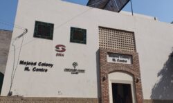 SINA IIL Campus. P49